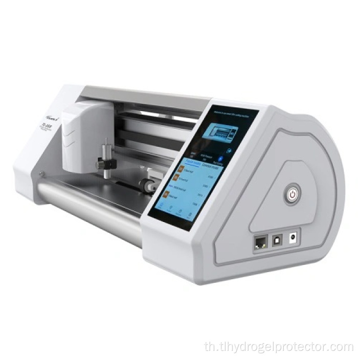 เครื่องตัดฟิล์มสำหรับฟิล์มไฮโดรเจล